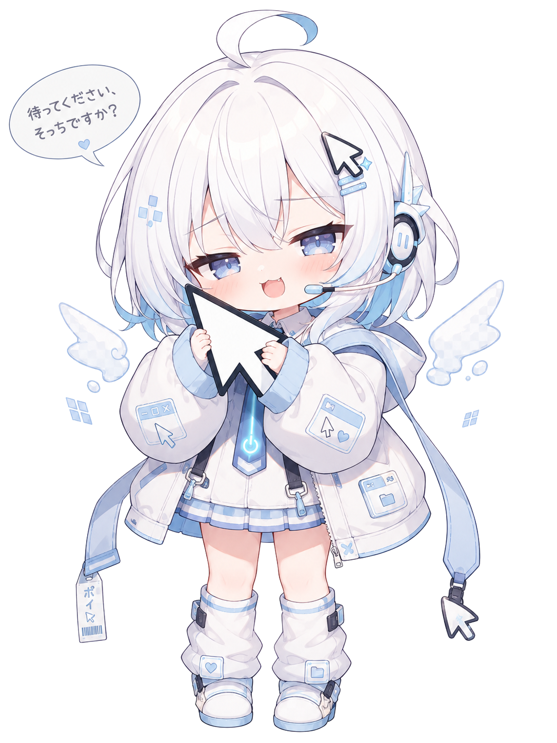 「待ってください、そっちですか?」とカーソルを追いかけるPOIN